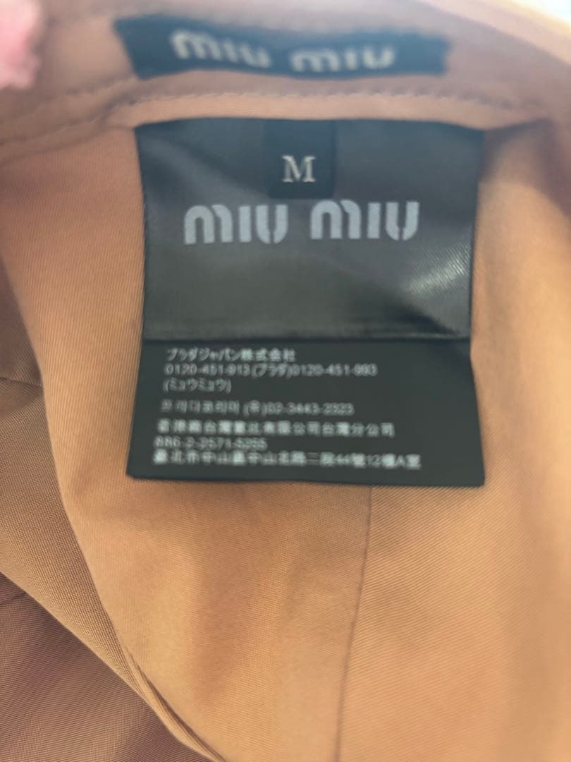 MIU MIU キャメル ベースボール　キャップ　ミュウミュウ　帽子