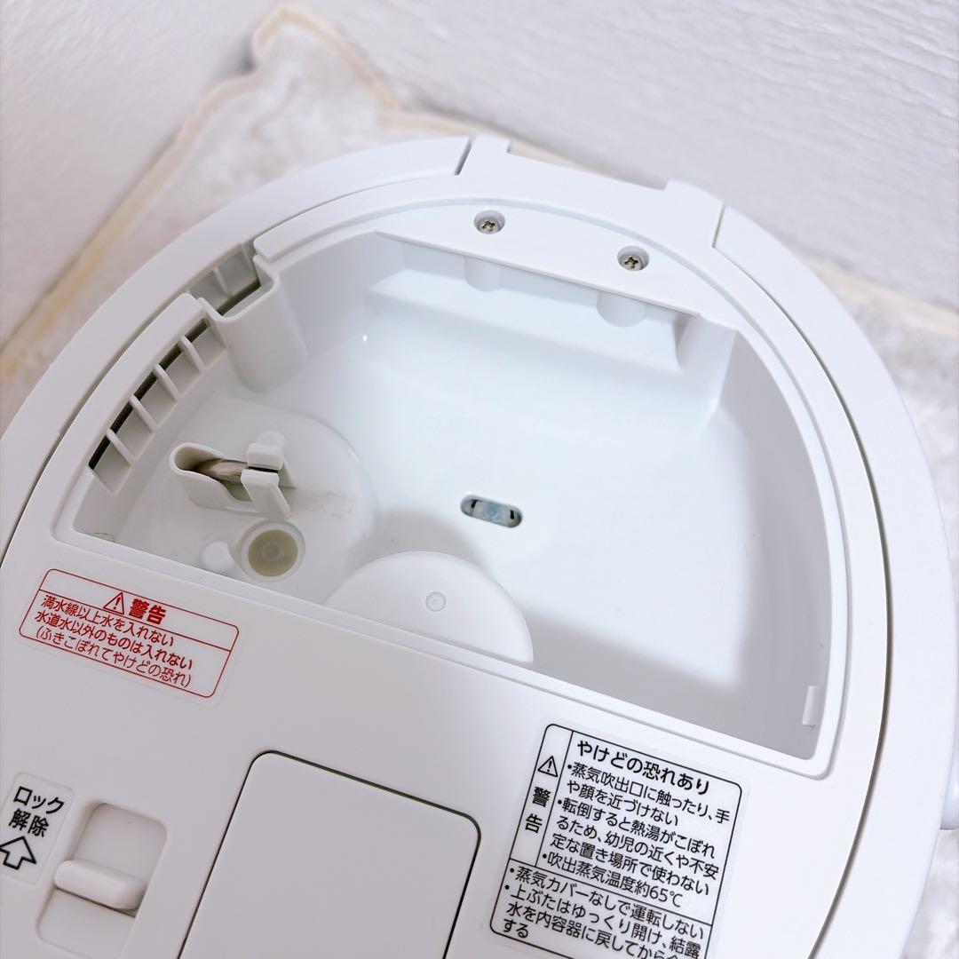 【美品】象印 EE-DC50 2022年製 スチーム式加湿器