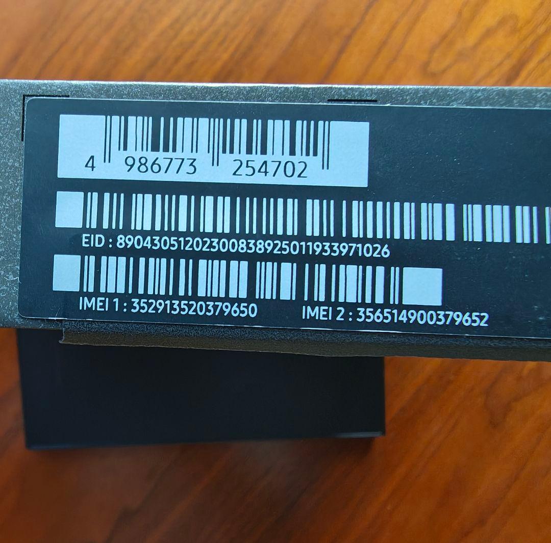 【中古品】Samsung Galaxy Z Fold7 ブラック 本体