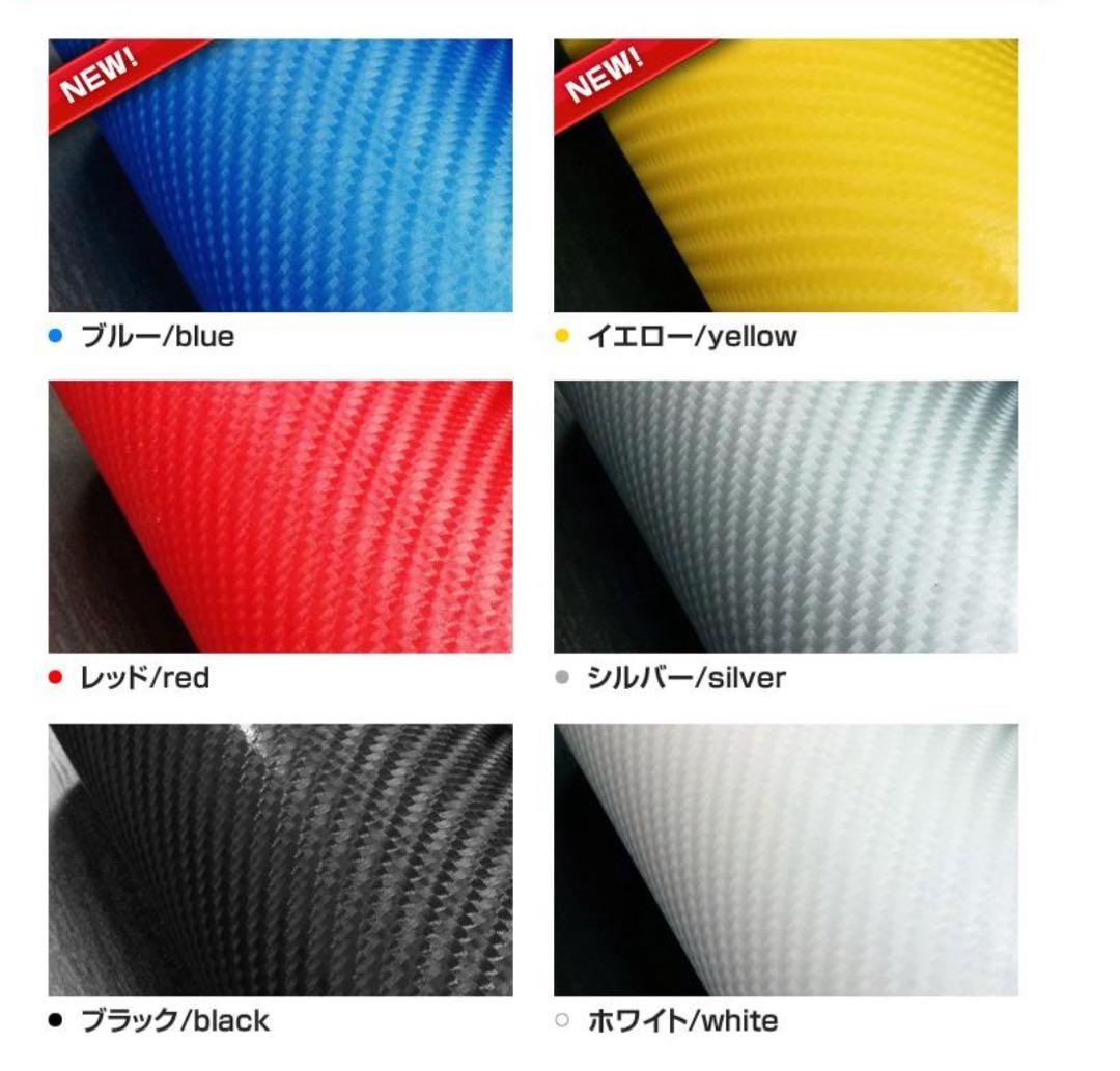 RP ステップワゴン 収納キット　ベッドキット　STEPWGN