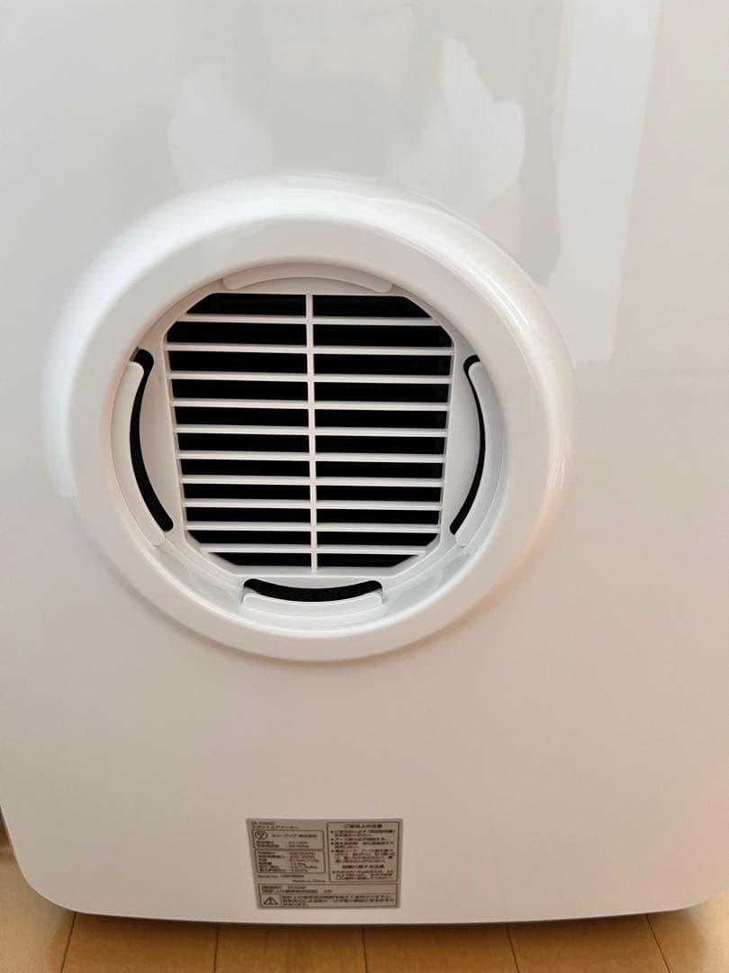 スリーアップ　ハイブリッドスポットエアクーラー　DL-Y2502