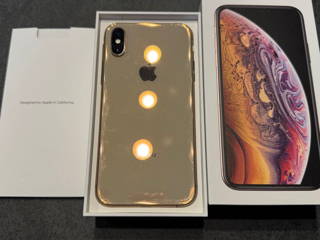 Apple iPhone XS ゴールド 本体　箱あり