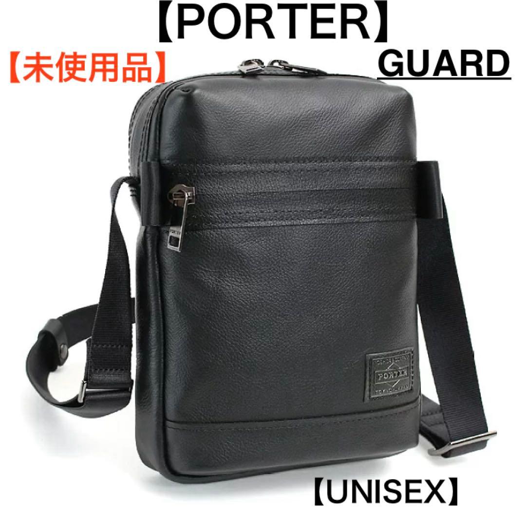 ポーター/PORTER GUARD/レザーショルダーバッグ/ユニセックス/超軽量