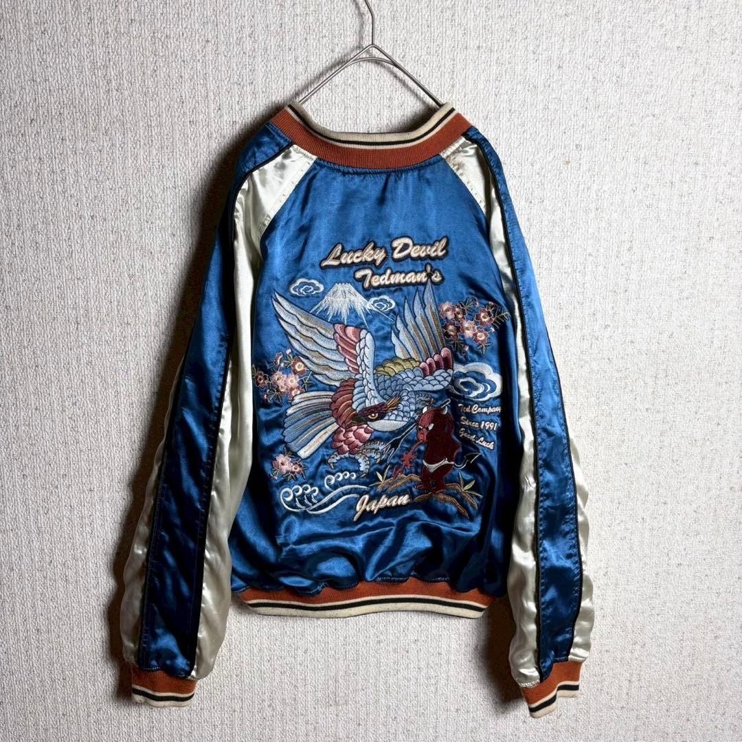 【豪華刺繍】TEDMAN スカジャン　別珍　ベロア　リバーシブル　袖刺繍　M