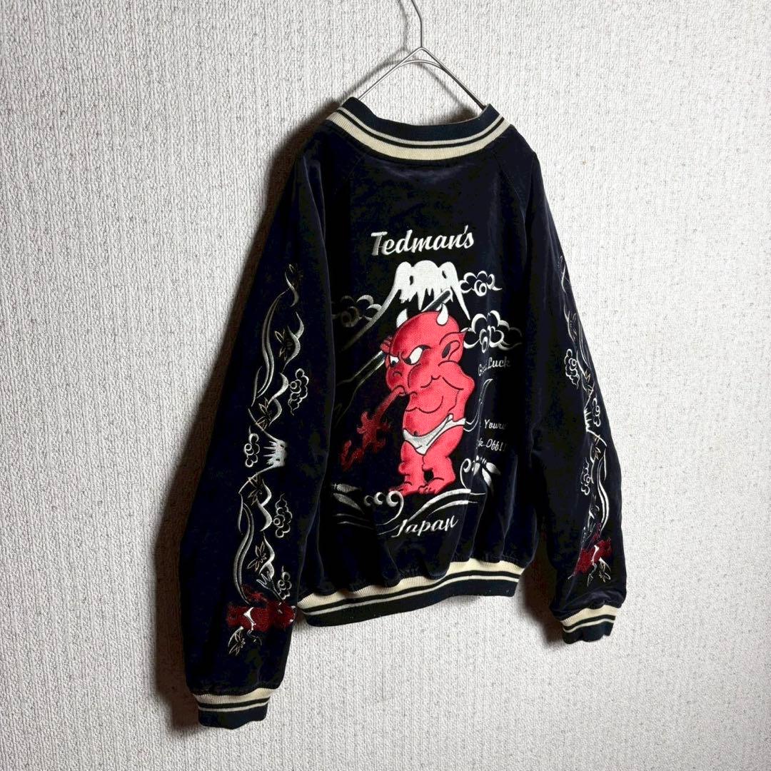 【豪華刺繍】TEDMAN スカジャン　別珍　ベロア　リバーシブル　袖刺繍　M