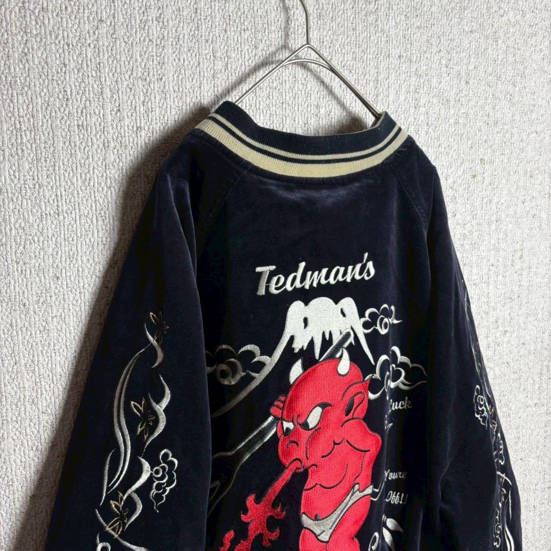 【豪華刺繍】TEDMAN スカジャン　別珍　ベロア　リバーシブル　袖刺繍　M