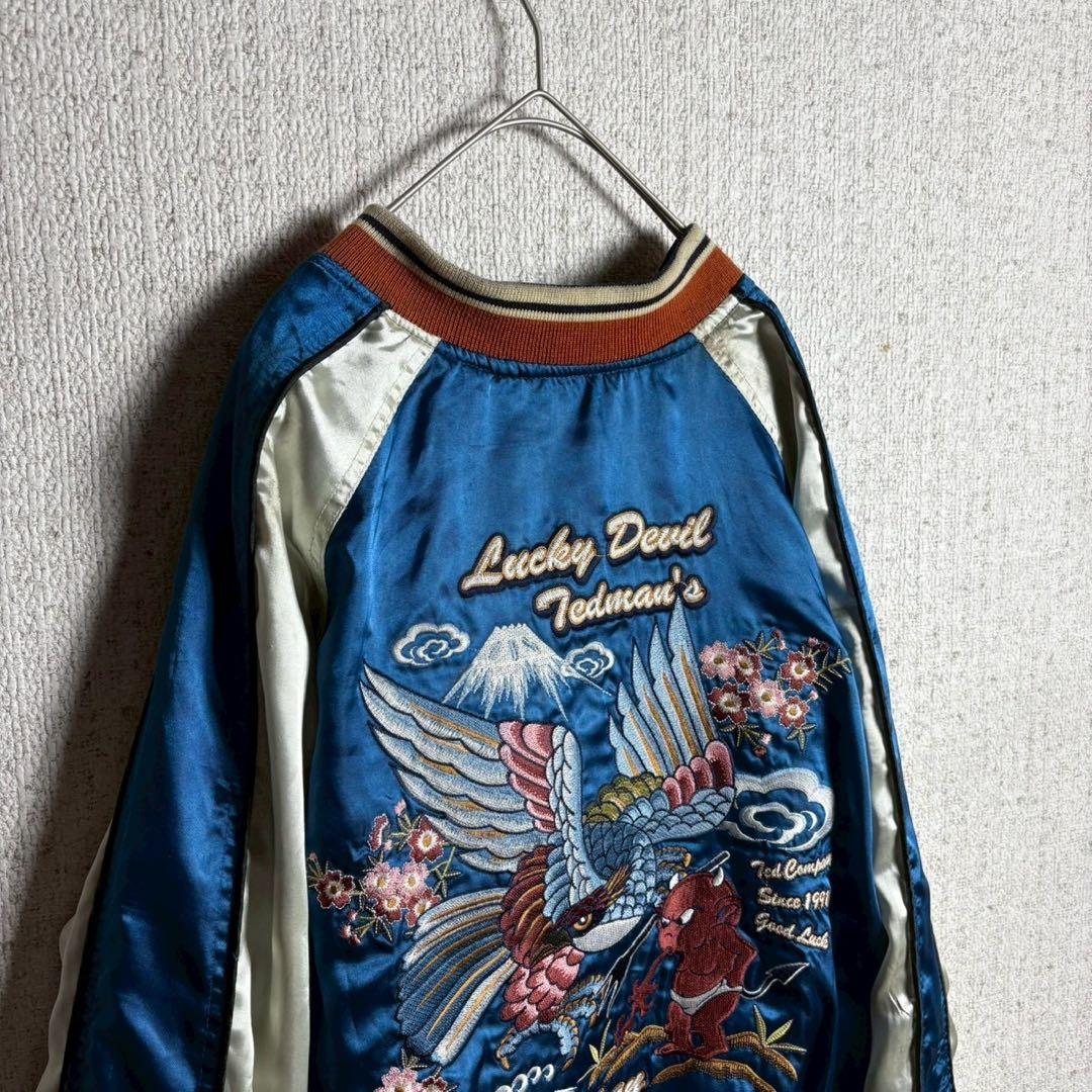 【豪華刺繍】TEDMAN スカジャン　別珍　ベロア　リバーシブル　袖刺繍　M