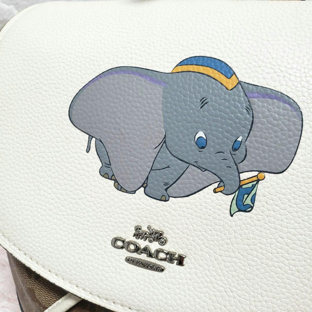 COACH コーチ ディズニー ダンボ シグネチャーリュックバッグパック