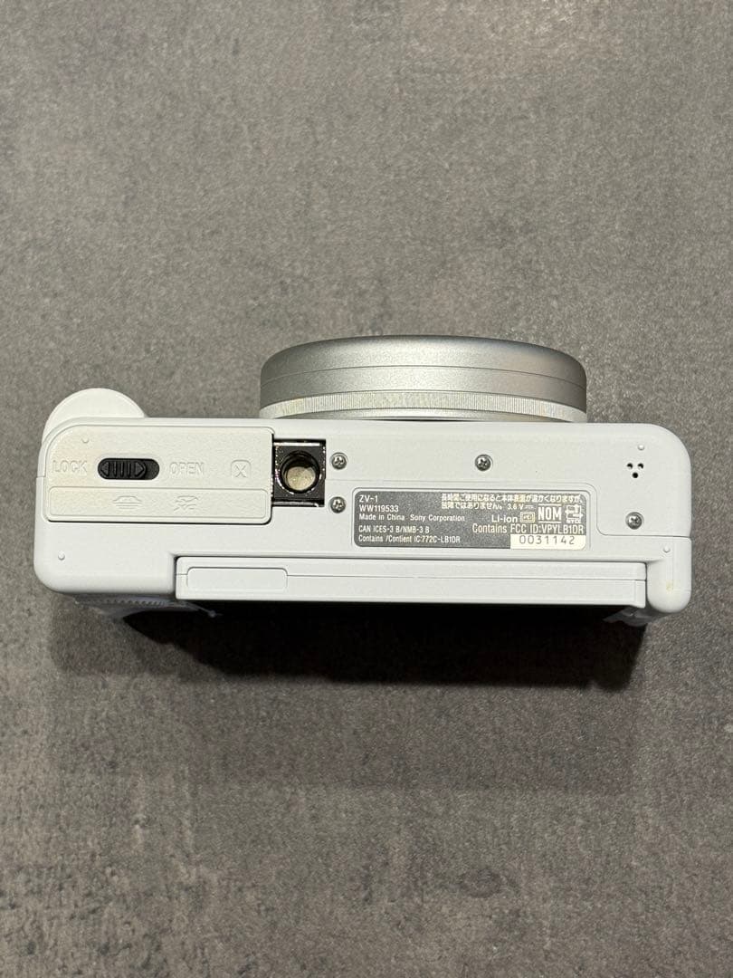 SONY VLOGCAM ZV-1 ホワイト シューティンググリップキット