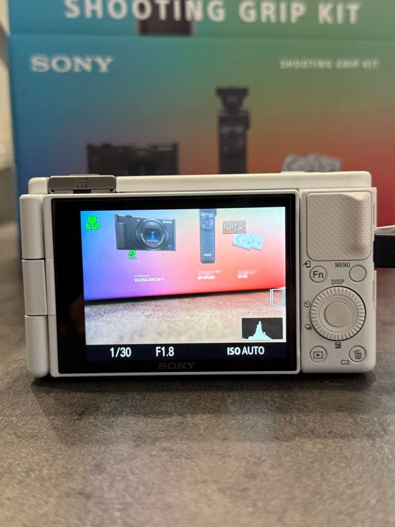 SONY VLOGCAM ZV-1 ホワイト シューティンググリップキット