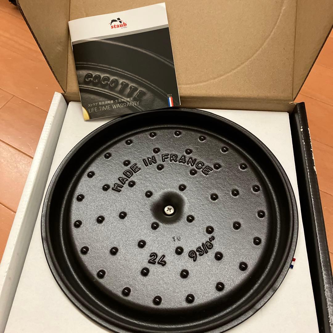 ストウブ　ピコ・ココット　ラウンド24センチ　ブラック