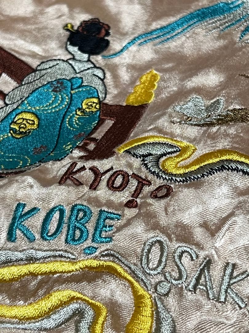 ⭐*︎様 ビンテージ スカジャン 50s 60s70s80s JAPAN マップ