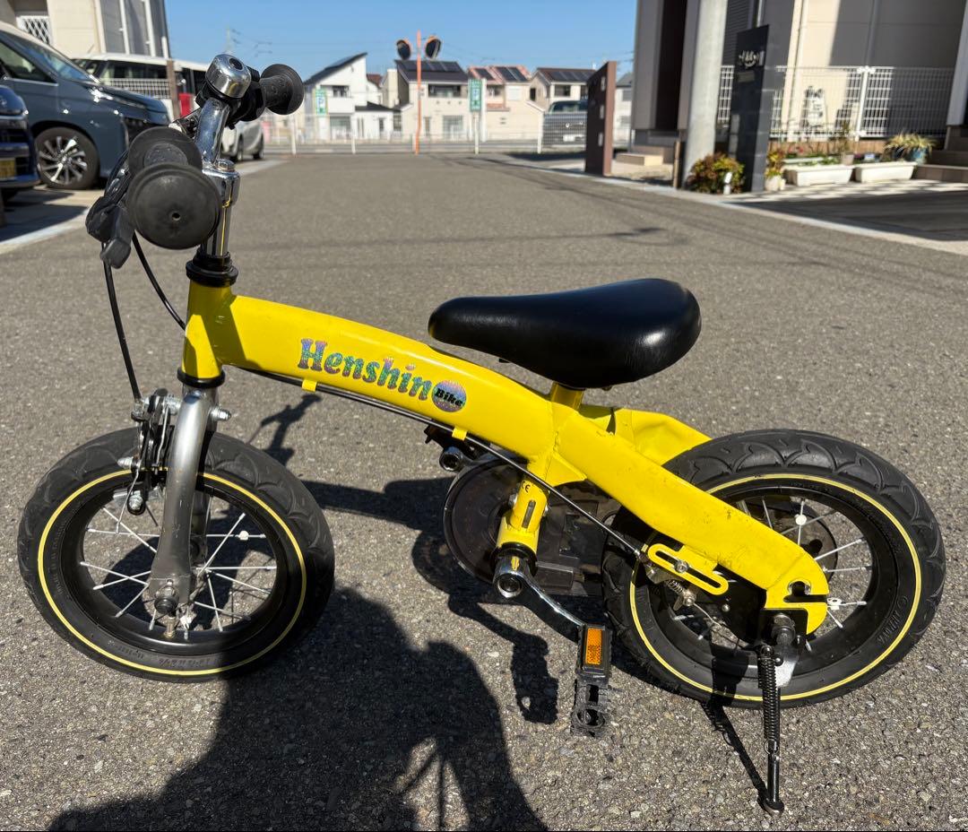 へんしんバイク　スタンド付き【値引き可能】