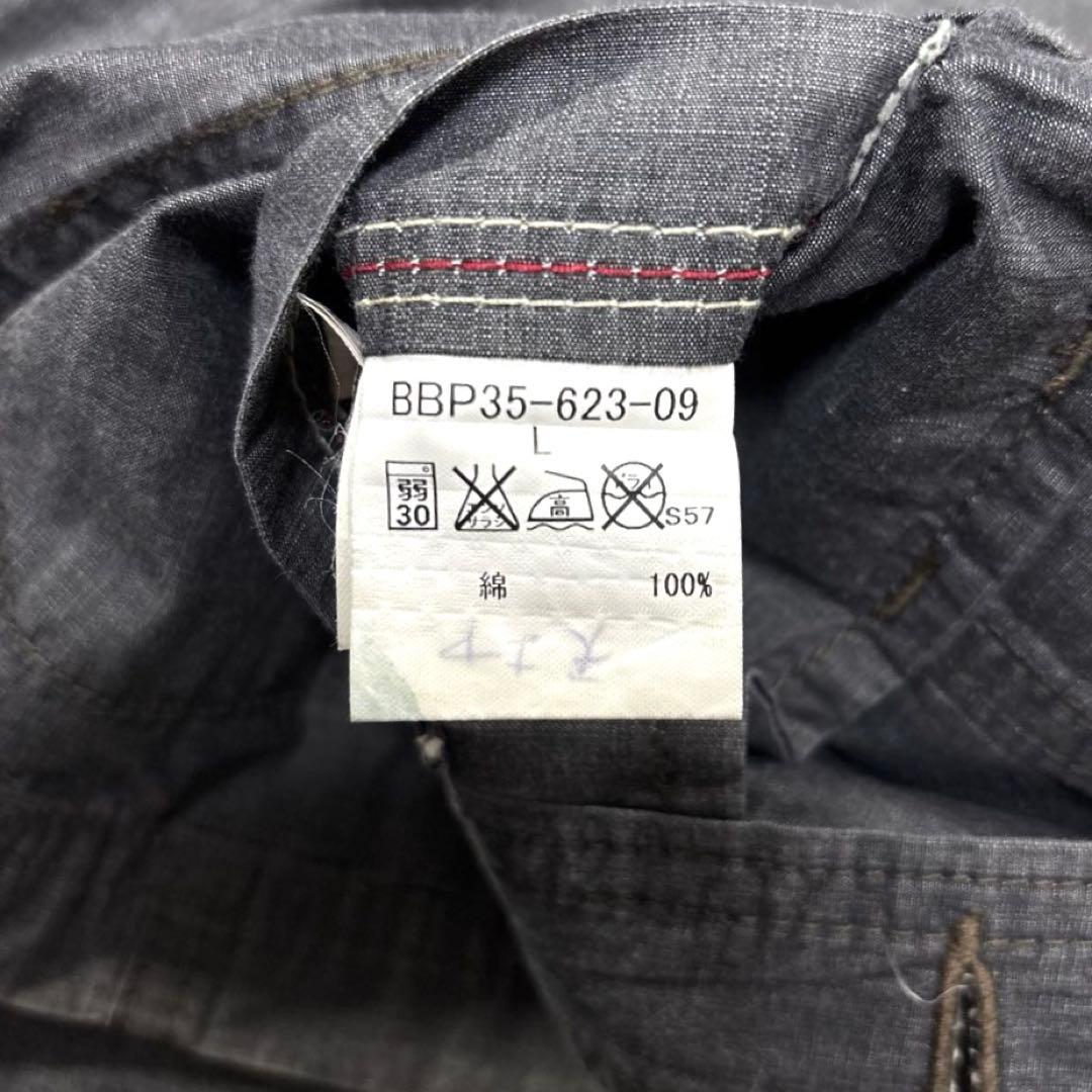 美品✨BURBERRY LONDON ミリタリージャケット　メガチェック　L