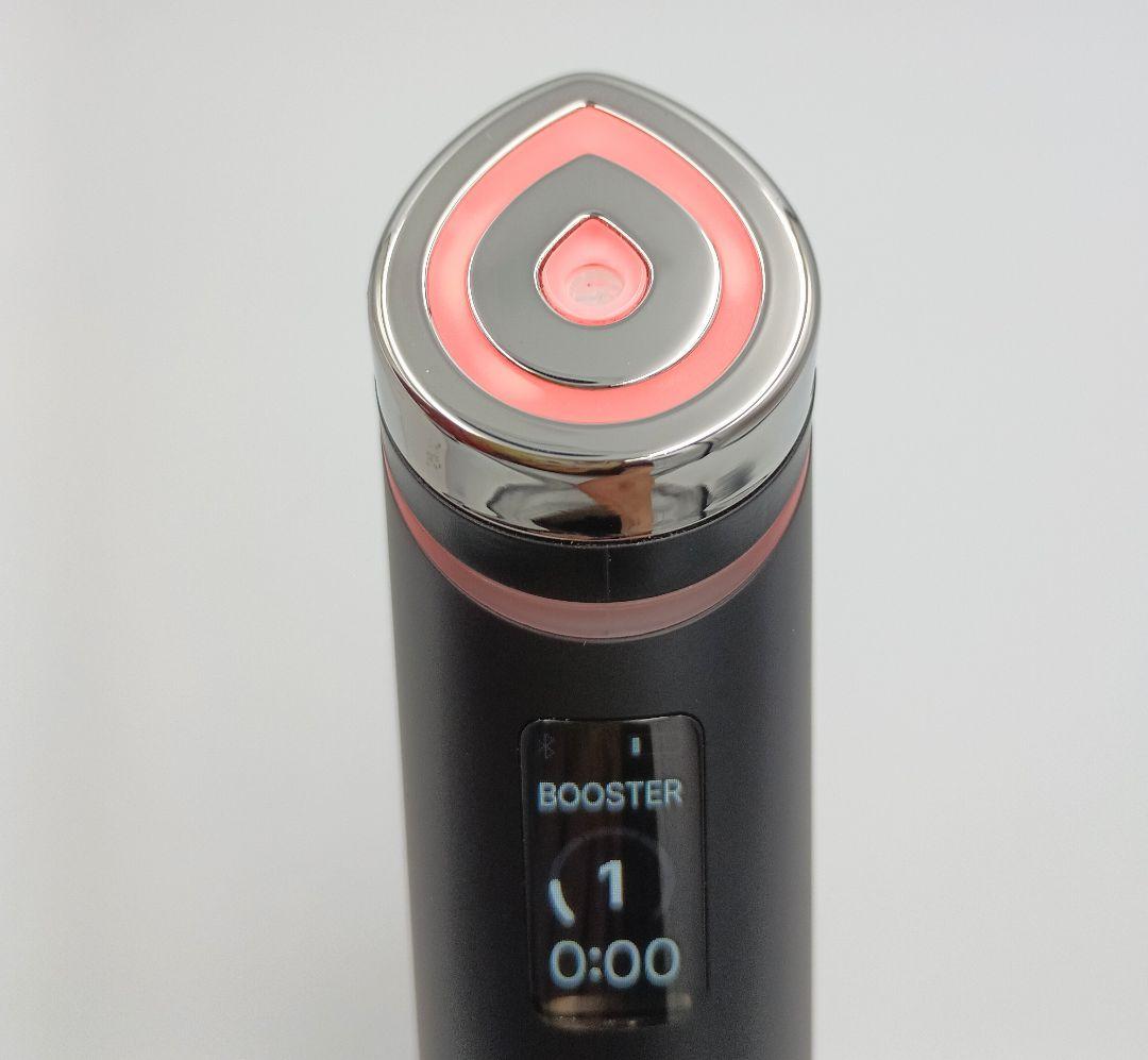 メディキューブ　ブースタープロ　正規購入中古品