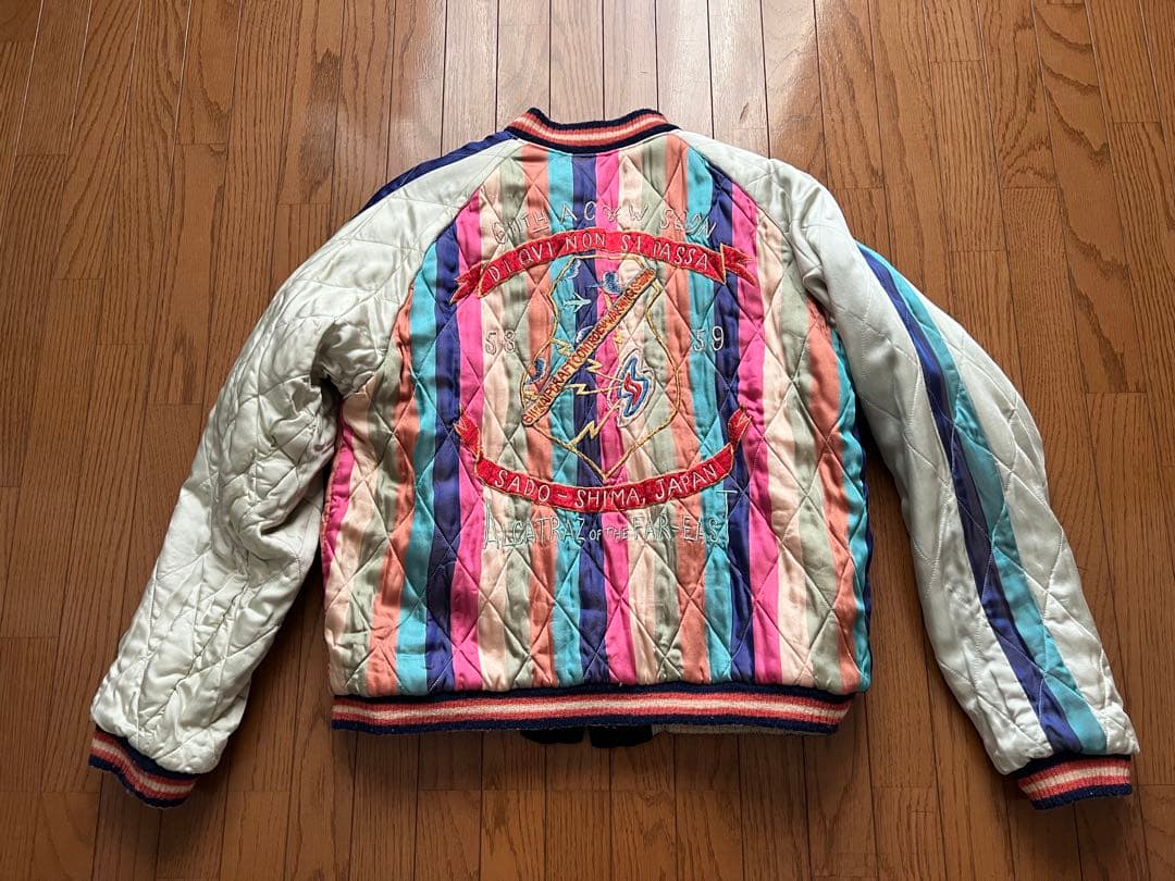 さ*ん様 港商 スカジャン 佐渡島 希少 特大 2007年 舞妓