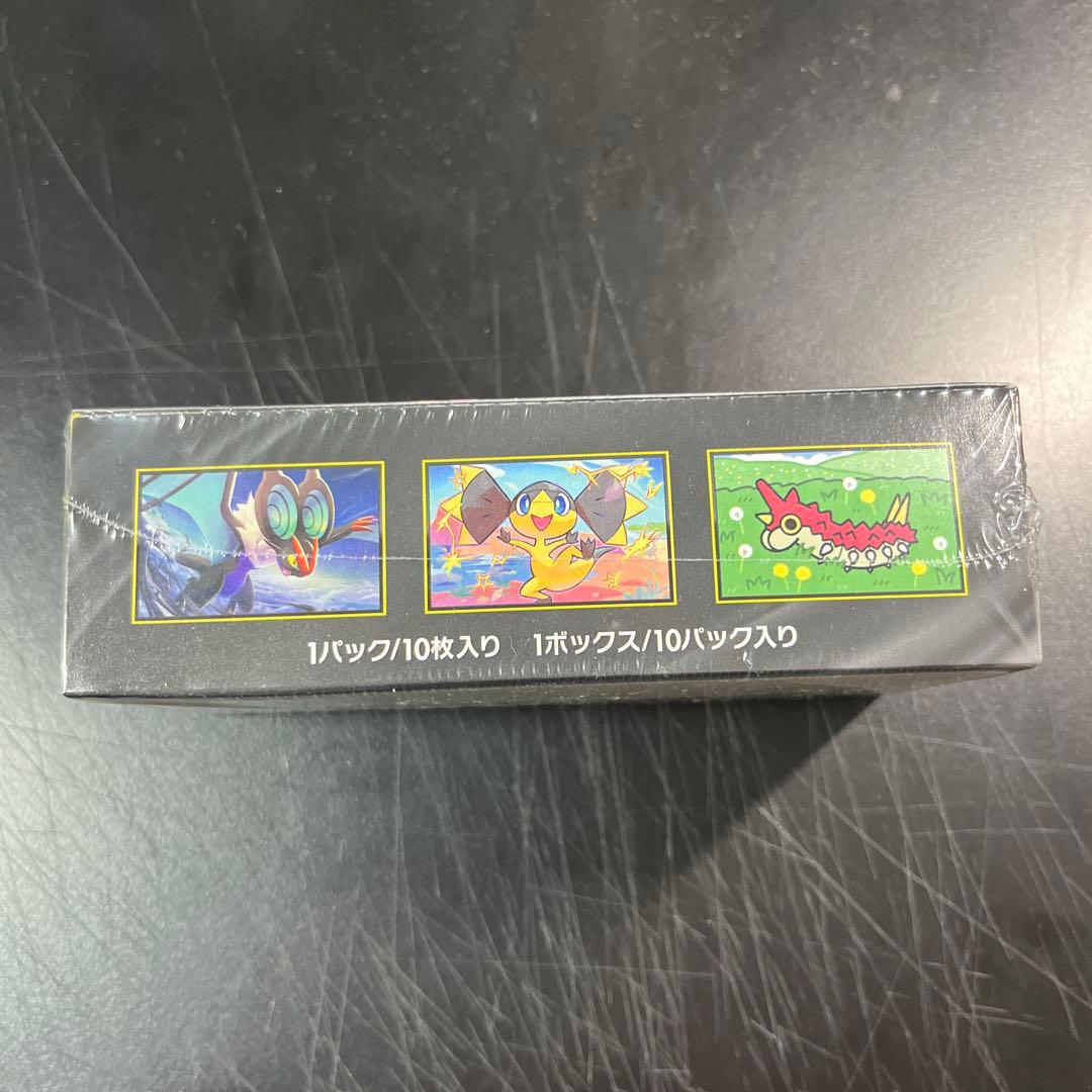 【新品未開封】ポケモンカード MEGA ドリームex 1BOX シュリンクつき