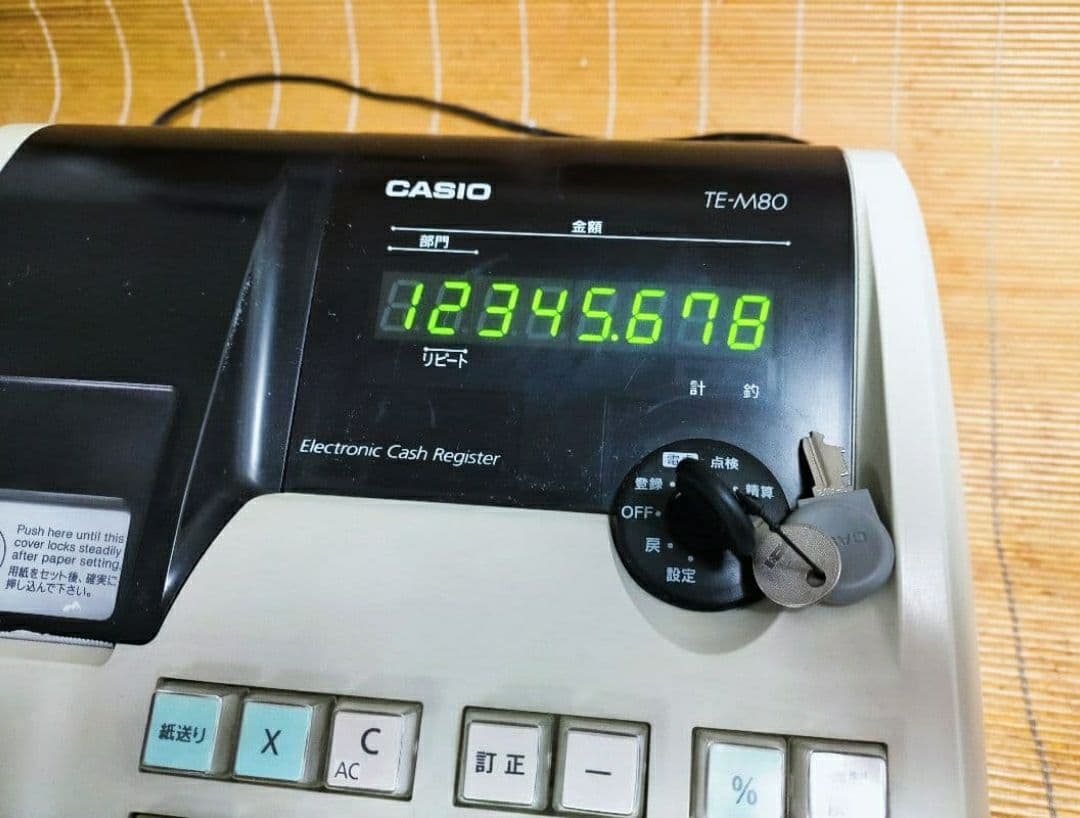 カシオレジスター　TE-M80　中古品　人気機種感熱紙　送料無料　801000
