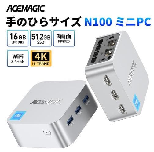 【新品】 ACEMAGIC ミニPC N100 メモリ16GB SSD512GB