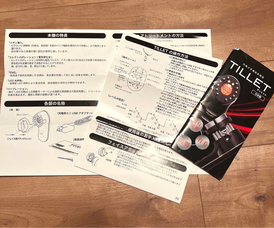 TILLETイオン導入器 EMS エレクトロレポーション 顔 頭皮用 ホワイト