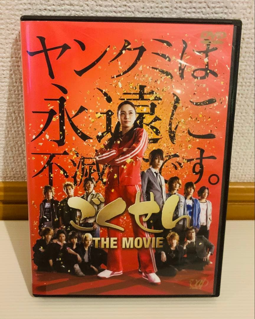 ☘️ 東芝　Win 11 - 25H2 - SSD -8G -オフィス