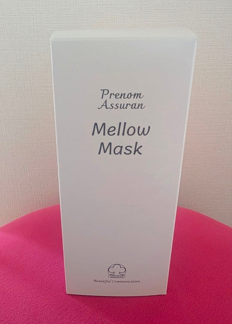 アシュランウォッシュ&マスク