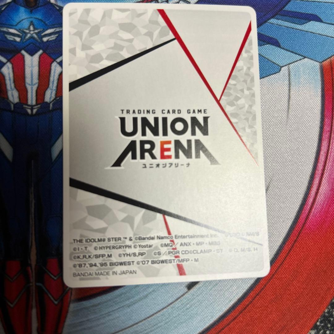 ユニオンアリーナアクションポイント　0073