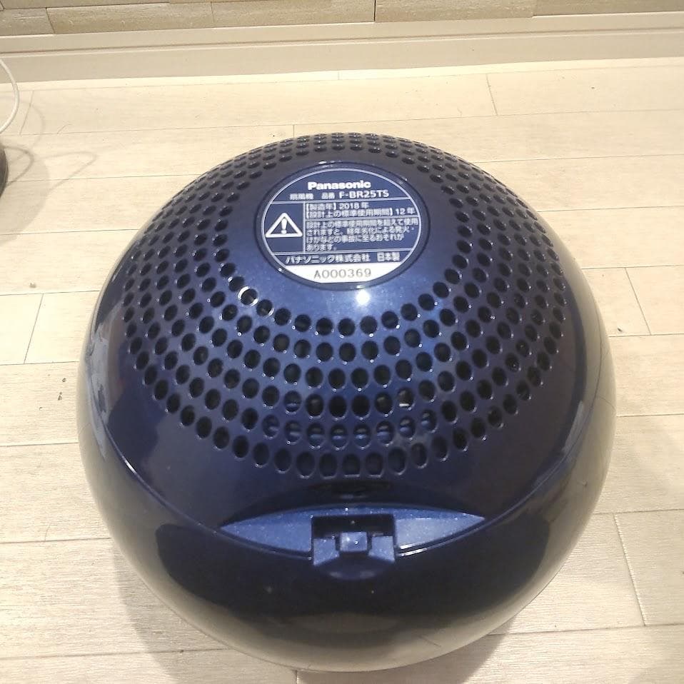 パナソニック サーキュレーター F-BR25TS-A サッカー サムライブルー