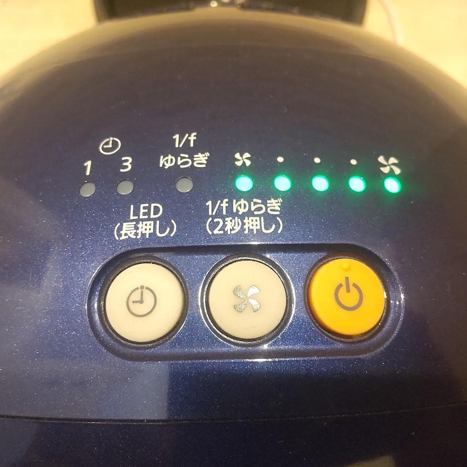 パナソニック サーキュレーター F-BR25TS-A サッカー サムライブルー