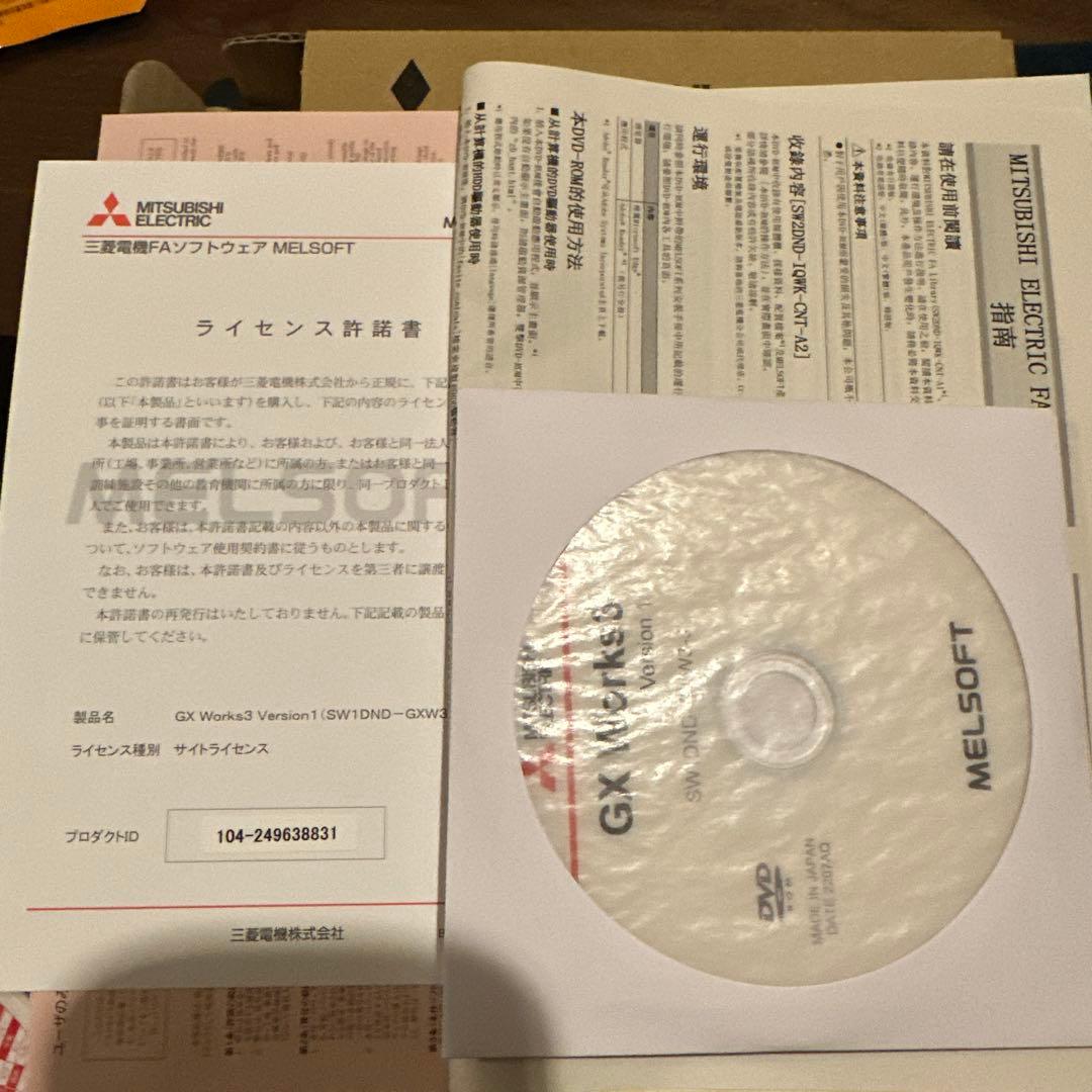 その他 MELSOFT GX Works1 SW1DND-GXW3-JC
