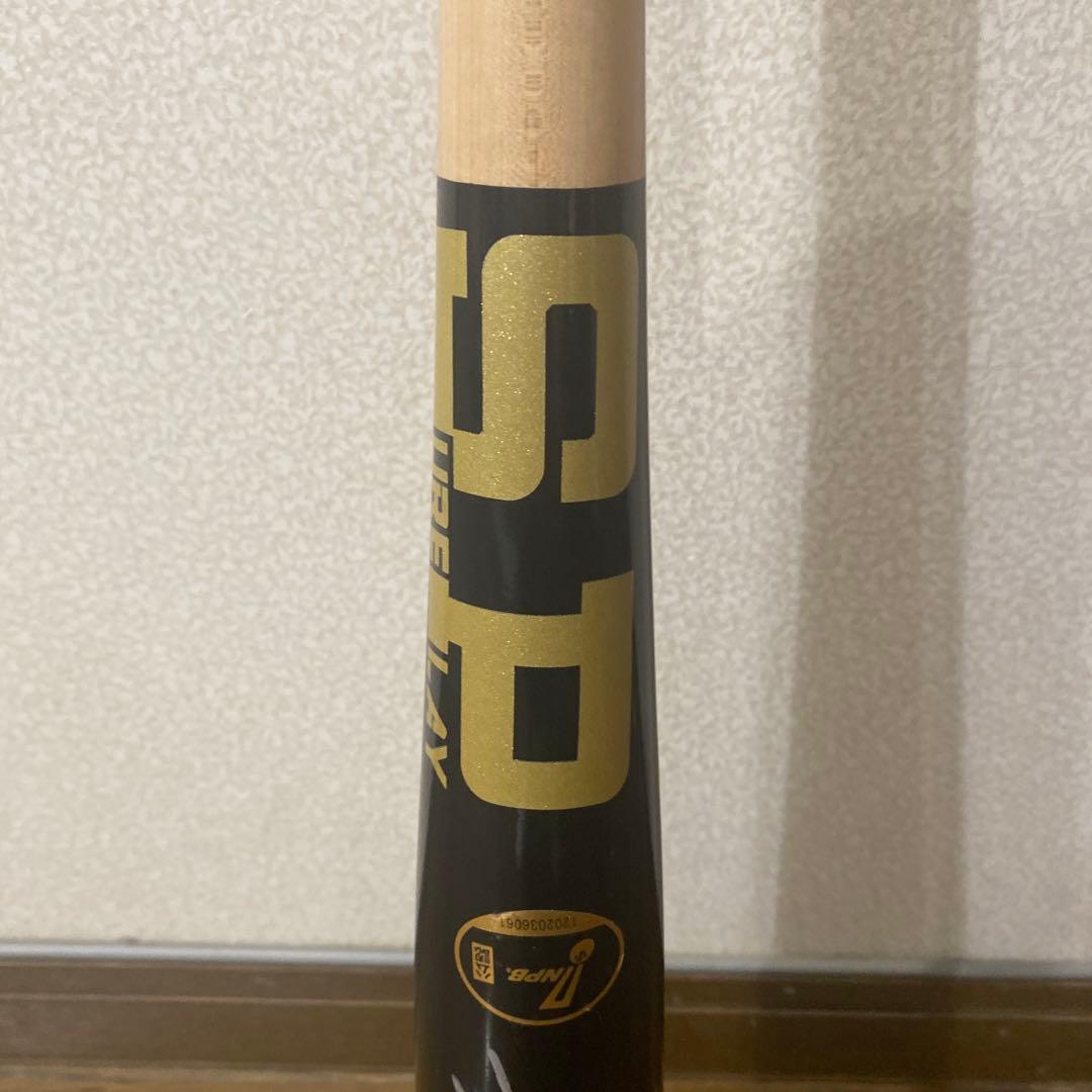 INP Big Bat サイン入り木製バット DeNA 牧　サイン入りバット