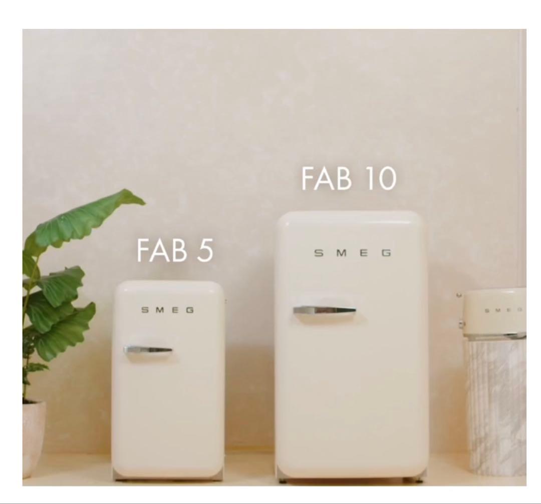 ★未使用★ SMEG社製冷蔵庫 クリーム 100V FAB10RP 右ヒンジ