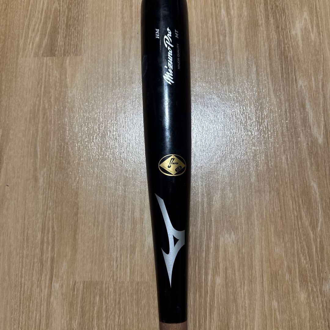 横浜DeNAベイスターズ　梶原選手実使用バット