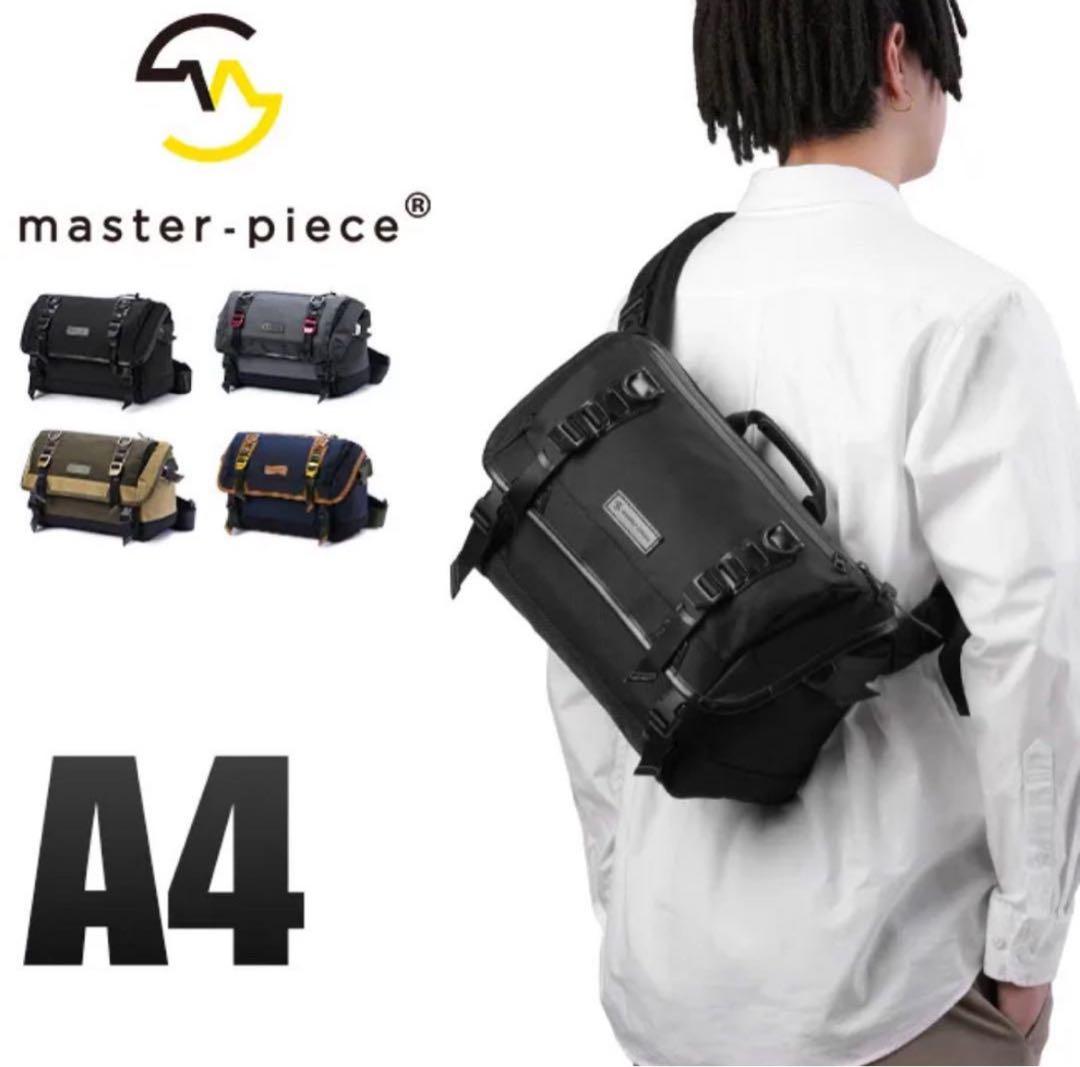 極美品 現行 MASTER PIECE Potential メッセンジャーバッグ