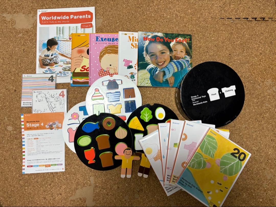 ◆ワールドワイドキッズ◆有名！知育玩具で定評あるWorldwide Kids一式
