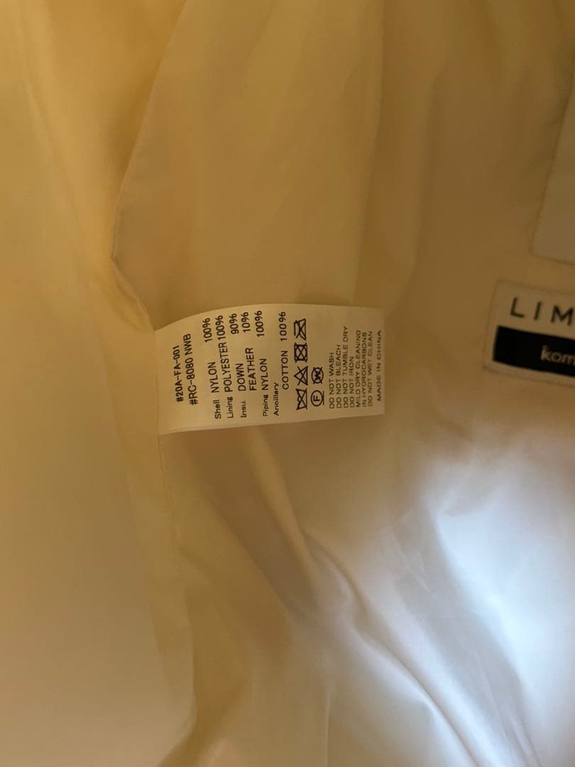 キルティングダウンジャケット　ORCIVAL サイズ1