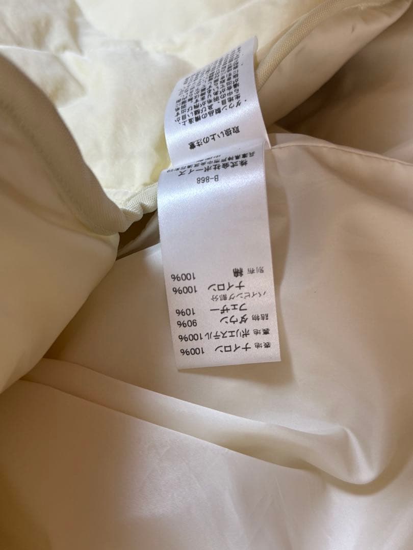 キルティングダウンジャケット　ORCIVAL サイズ1