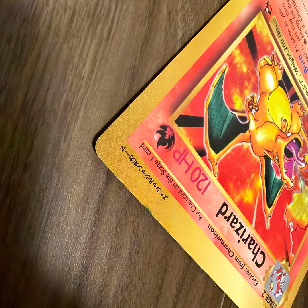 ポケモン　スペシャルジャンボカード 6枚セット