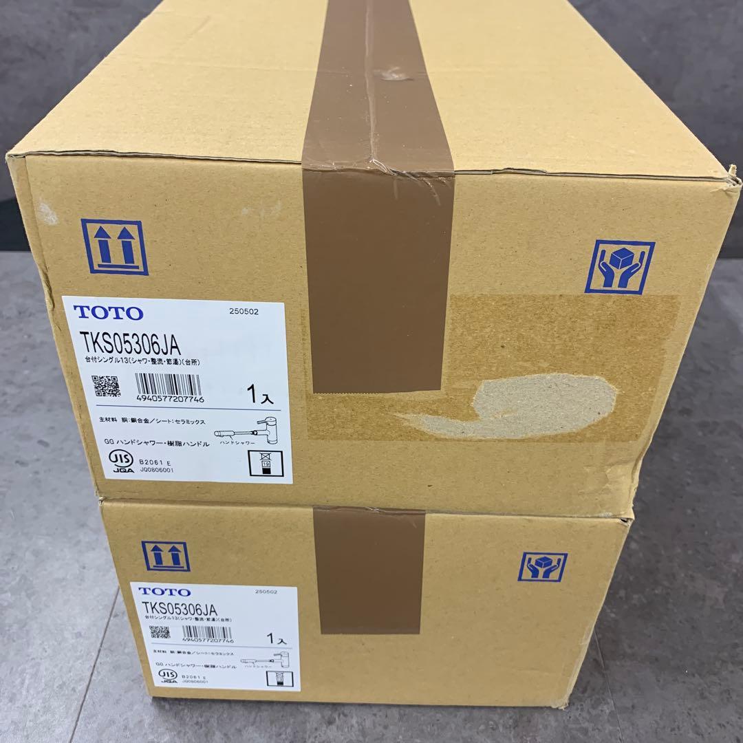 2台　TOTO TKS05306JA 台付シングル混合水栓 ハンドシャワー