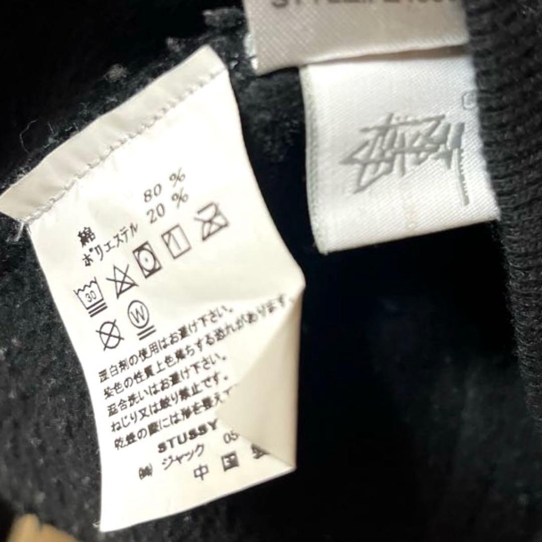 〈美品〉Stussy ステューシー フルジップ 黒パーカー 数回使用