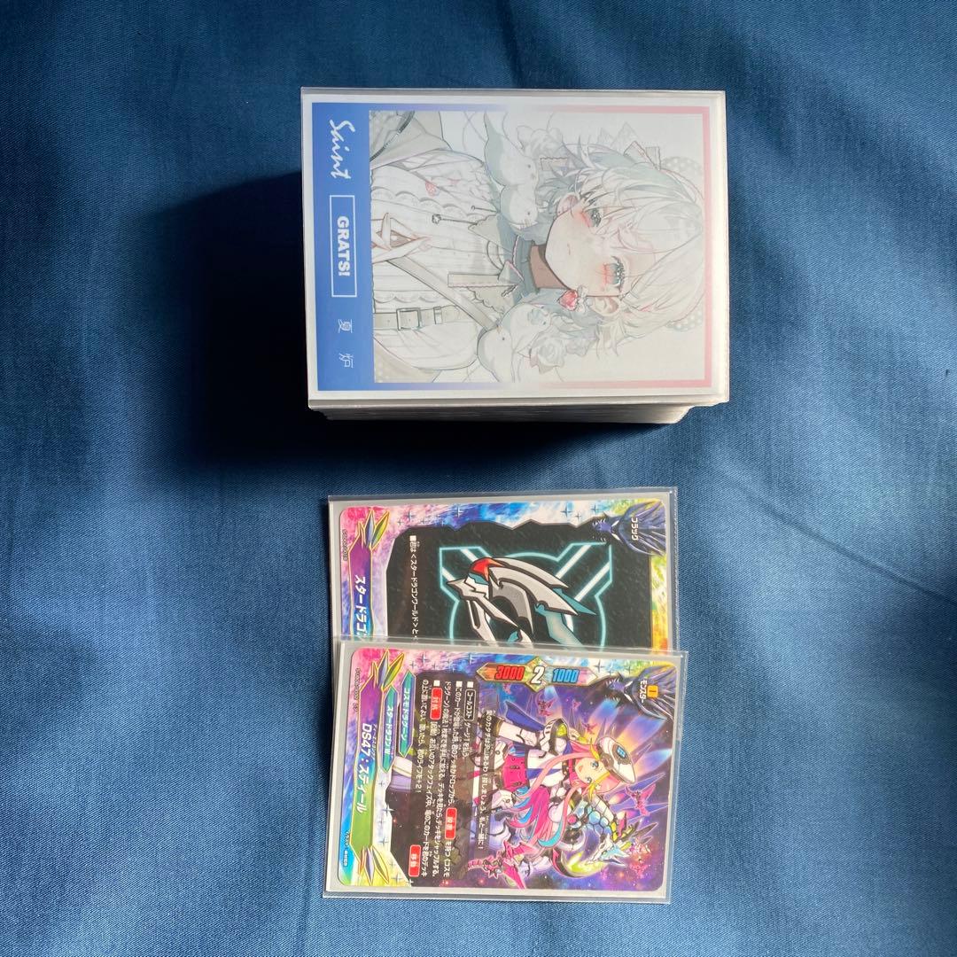 バディファイト　コスモドラグーン　ドラグメタル　デッキ