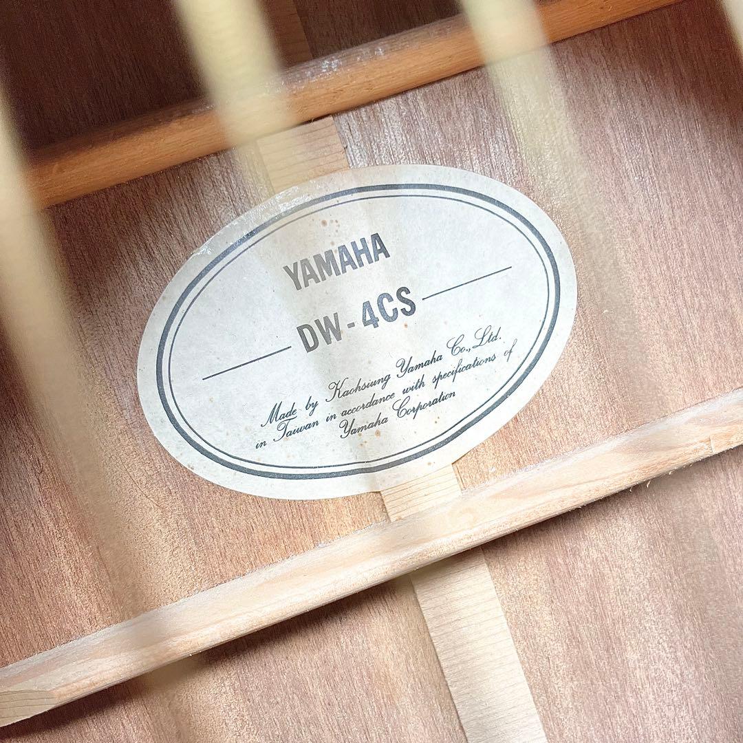 【良品】YAMAHA DW-4CS アコースティックギター ソフトケース付き