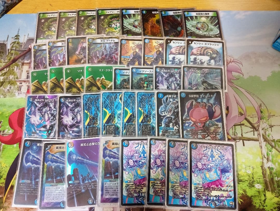 デュエマ 格安デッキ販売 アナカラーランデス おまけ、二重スリーブ付き 引退品