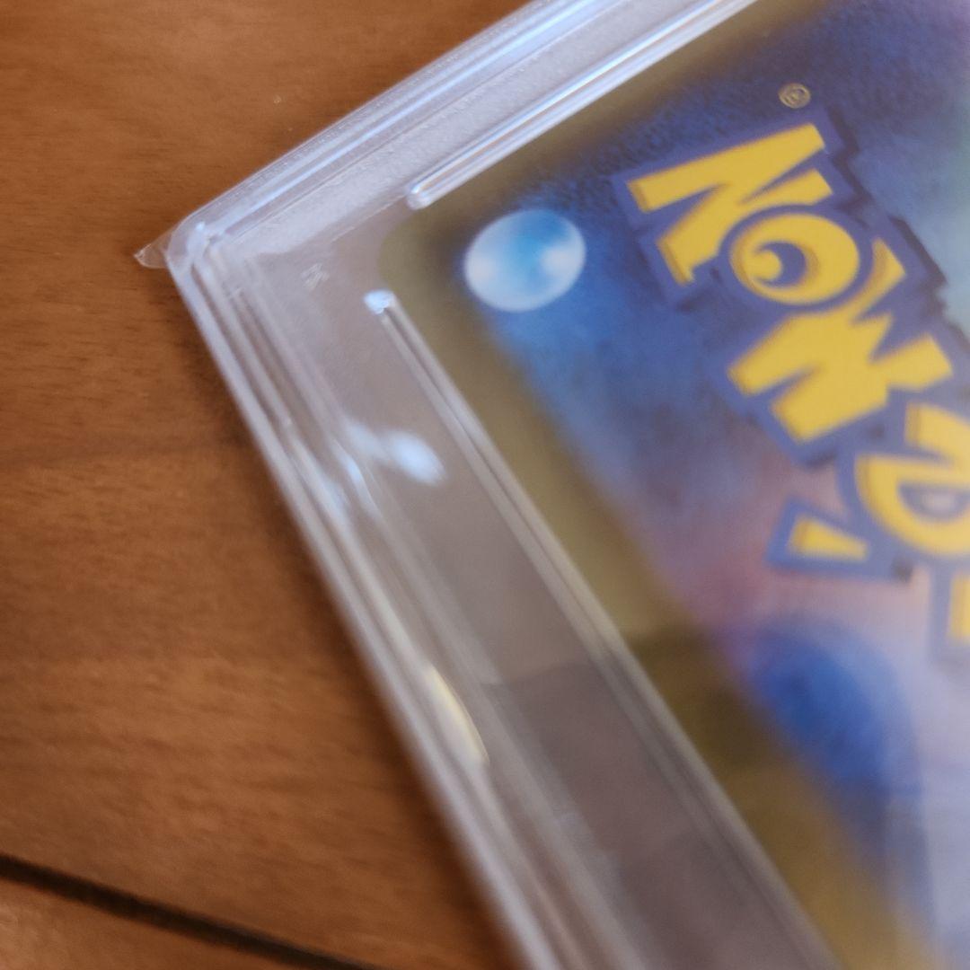 [PSA10] ゼラオラVMAX SAR S12a VSTARユニバース