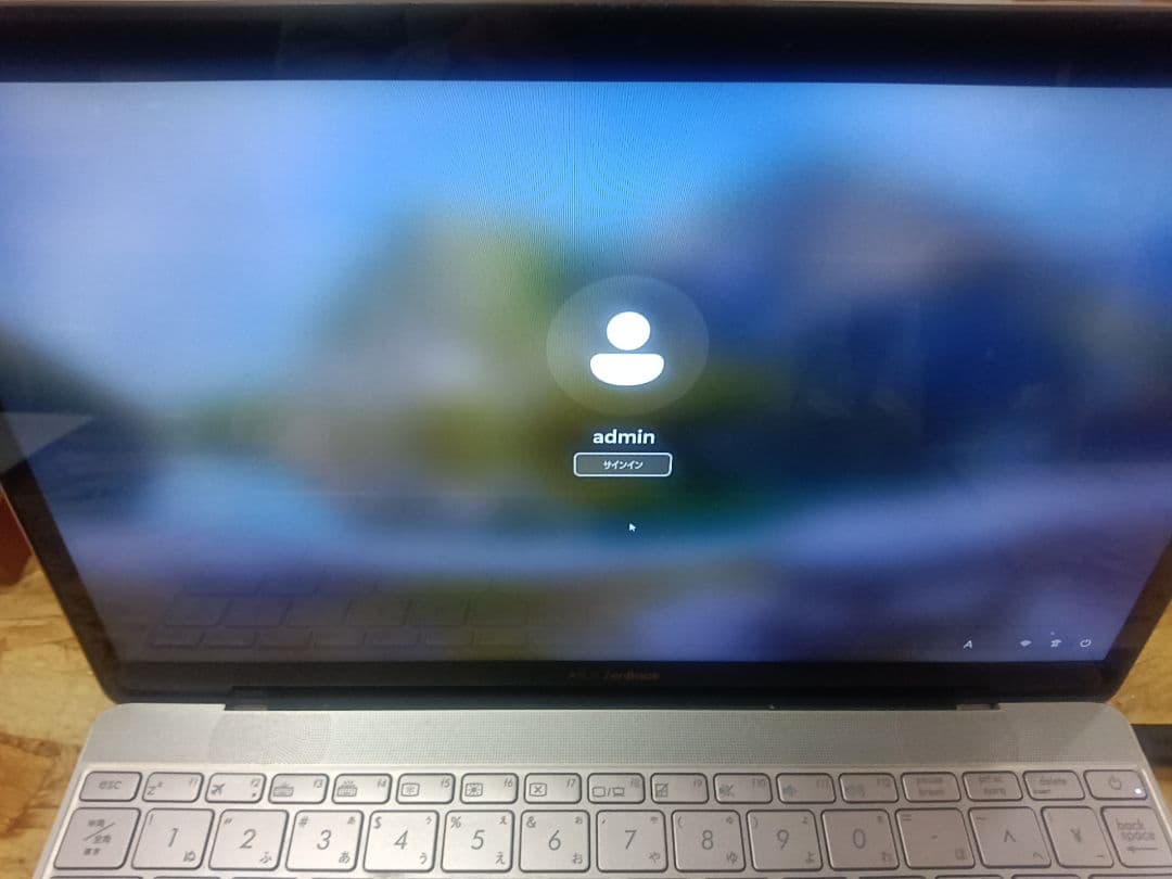 ZenBook 3 256GB Windows11 Office2021 カメラ