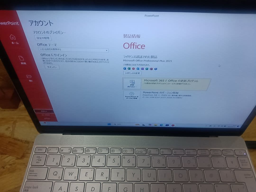 ZenBook 3 256GB Windows11 Office2021 カメラ