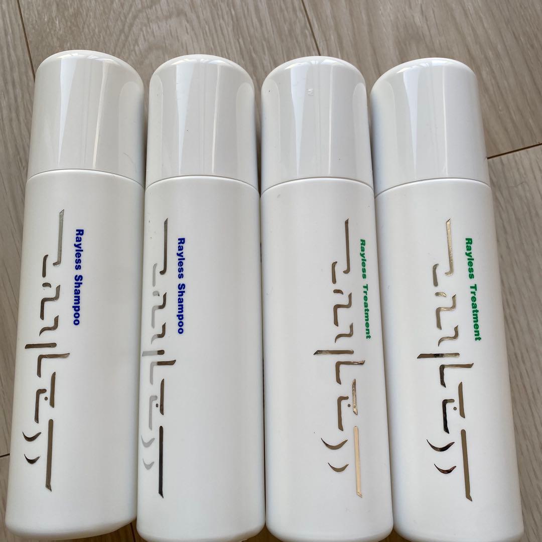 ひ*り様 レイラスシャンプー2 トリートメント2 300ml 無香料