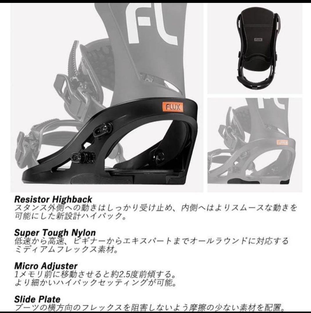 2324　FLUX DS 　Mサイズ　使用半日ほど　フラックス　バインディング