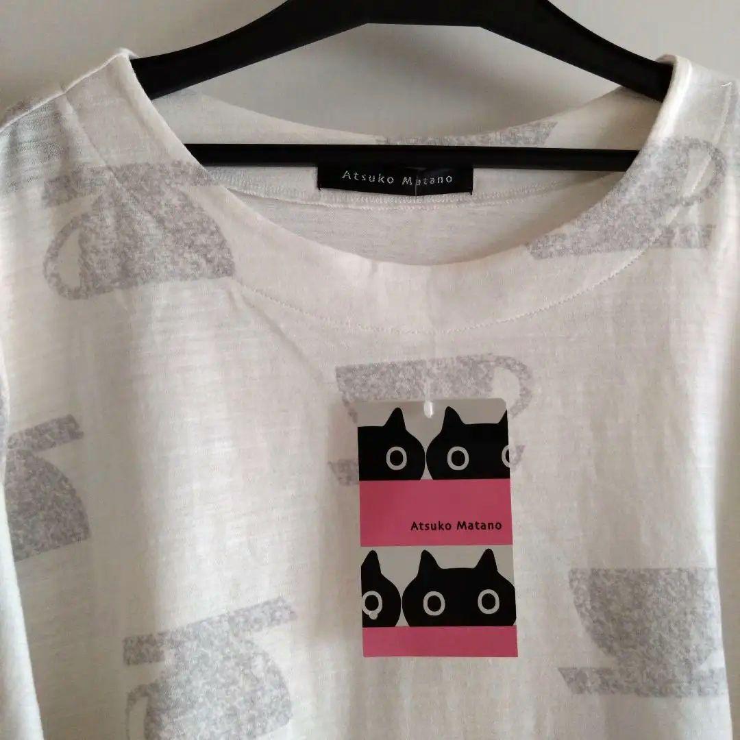 ATSUKO MATANO長袖 パジャマ LLサイズ　バスト93-101