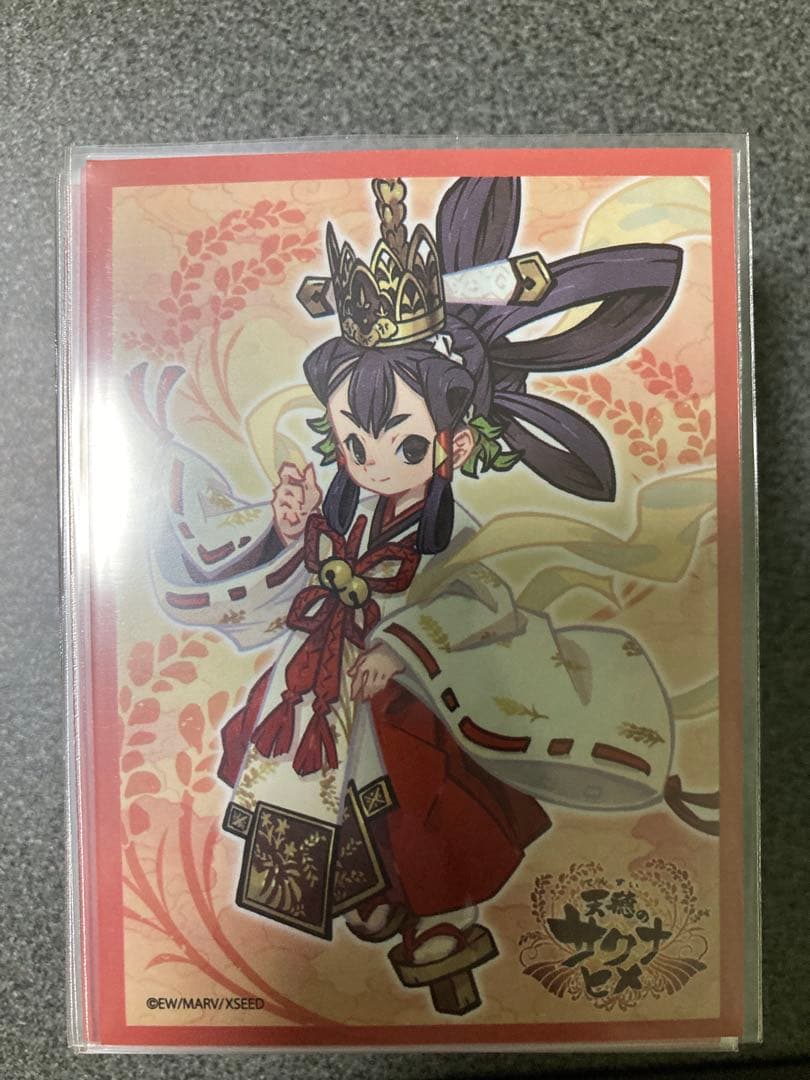 デュエルマスターズ引退品　サバキz